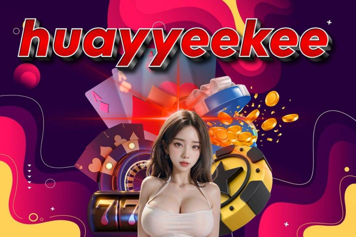 huayyeekee สมัคร หวยออนไลน์
