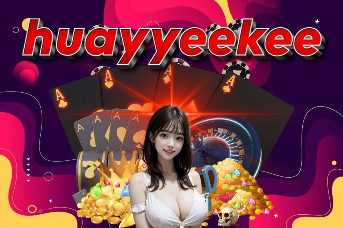 huayyeekee แทง หวย 24
